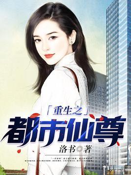 我一心御兽免费阅读 我一心御兽免费阅读
