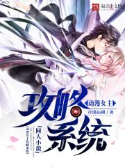 人生如戏世事如棋解释 人生如戏世事如棋解释