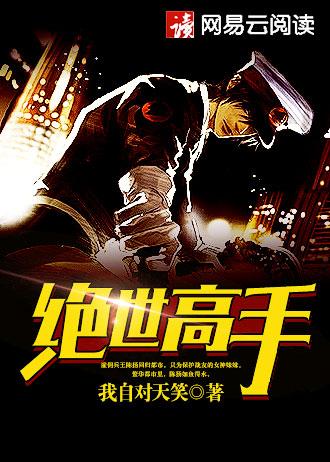 通仙灵图全部目录 通仙灵图全部目录