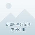 普罗之主笔趣阁 普罗之主笔趣阁