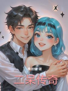 涂磊 涂磊