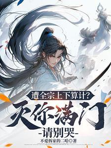 全宗的基本含义 全宗的基本含义