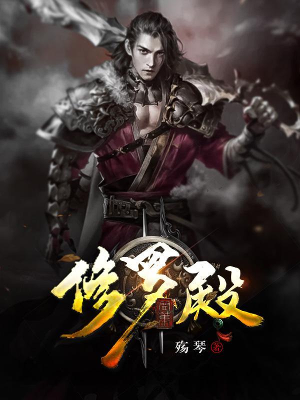 秦君楚梦瑶 秦君楚梦瑶