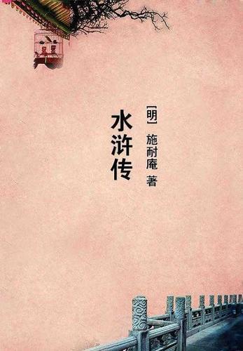 全民御灵,我的灵宠是女僵尸 全民御灵,我的灵宠是女僵尸