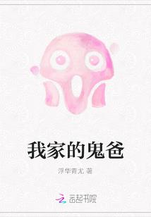 言未达意君未倾心 言未达意君未倾心